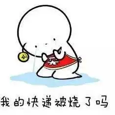 心累武汉高校剁手党排队取快递
