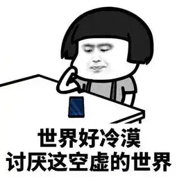 真狠女子连发十几条信息,把男友送进看守所
