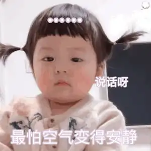 广东天气在摸鱼
