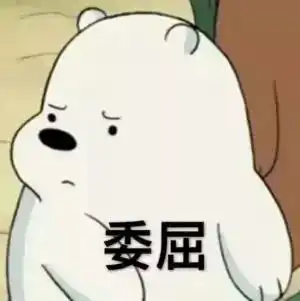 别了,霸王条款物业费再不能任性涨
