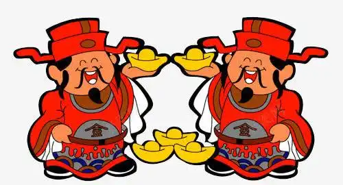 中国风卡通财神爷高清素材元素页面网页平面电商创意素材png素材财神爷素材
