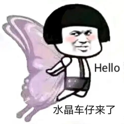 逾期未发货的店铺,大家会投诉吗
