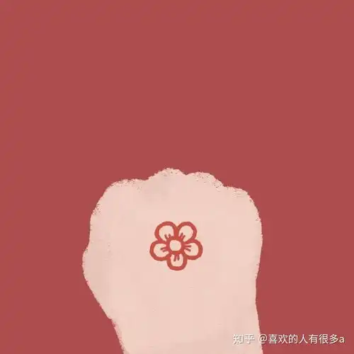 南京师范大学心理学专硕考研干货你的疑惑统统在这里解答
