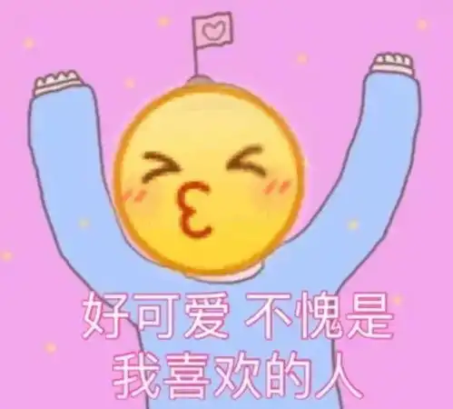 为啥赵佳丽拿下大众情人宋威龙我心服口服还想鼓个掌
