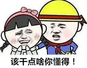 正能量4小时相亲500次美女急着嫁人竟是为了...
