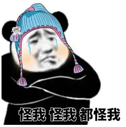 幺鸡说丨9102年汽车圈大事件,西安奔驰女戈恩大逃亡......你知道几个
