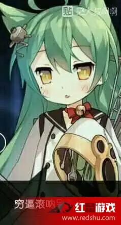 碧蓝航线舰娘表情包大全
