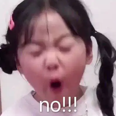 沙雕表情包l奶茶也拯救不了我的难过
