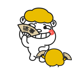 登登豆豆表情包
