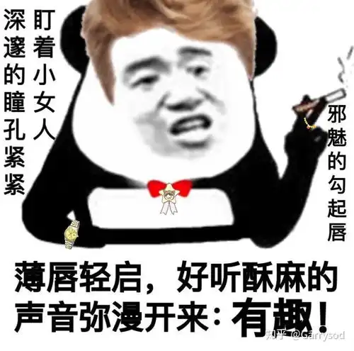 大家这一生看过最让你毛骨悚然的图片是什么

