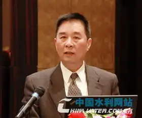 国务院参事科学技术部原副部长刘燕华作报告
