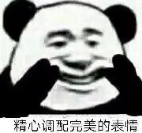 这个种田游戏是真的在认真种田啊

