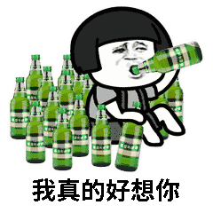 失恋寻短见,醉酒救一命
