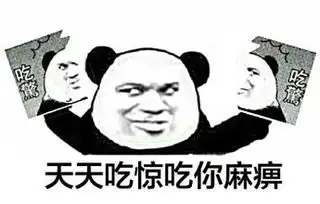 特斯拉跪了比亚迪汉百公里加速2.9秒
