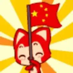 临清轴承亮相上海精彩回顾
