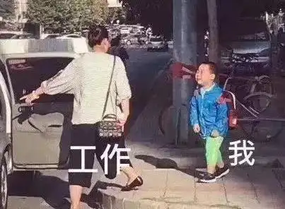 冷冷冷雨雨雨扬州要降温
