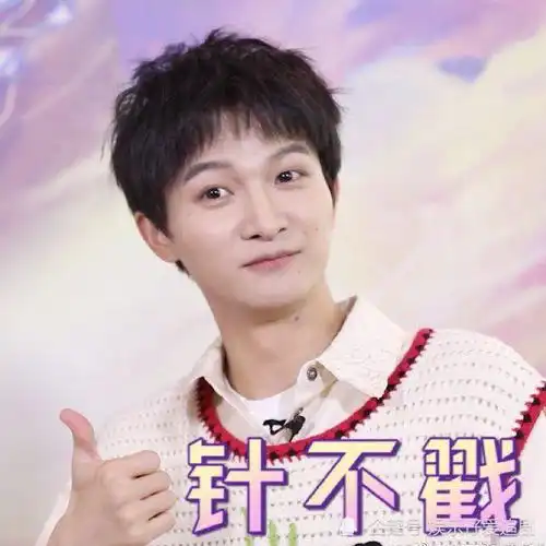 灵域开播,范丞丞邀请周深演唱主题曲被拒,究其原因竟是跟抢饭碗有关

