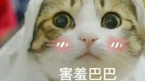 超委屈人脸表情包图片