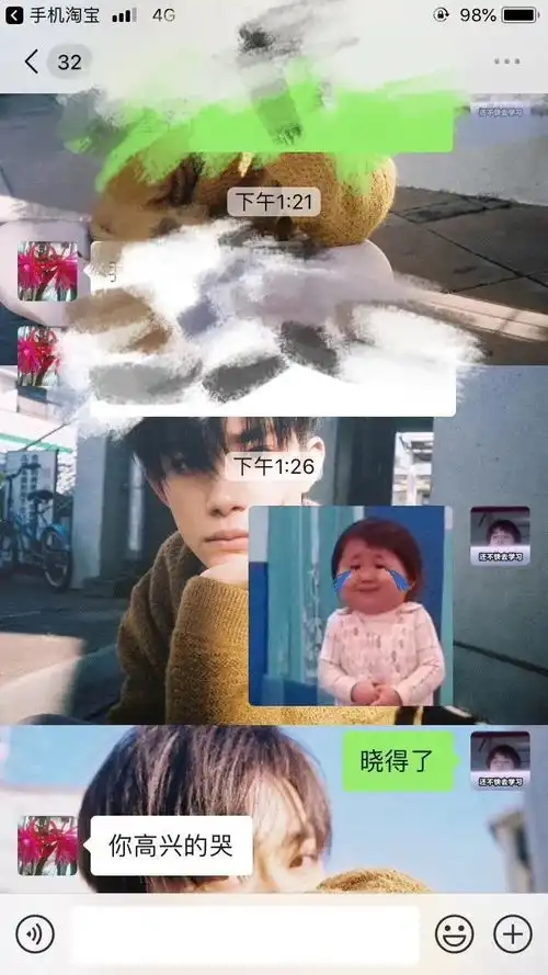 当爸妈学会用表情包后,哈哈哈这谁顶得住啊
