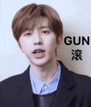 姨母心疯狂泛滥蔡徐坤表情包大赏来袭
