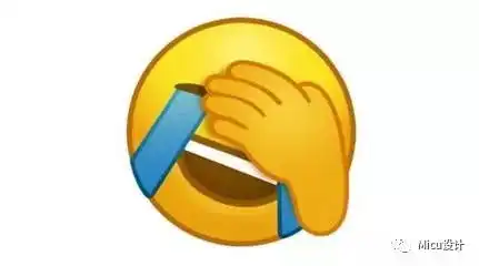 捂脸表情包被抢注商标,腾讯的设计师急了
