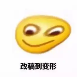 加班会死吗大数据告诉你,真的会死
