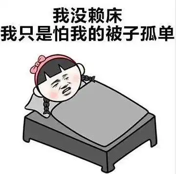 这些人考试注定要失败,看到最后我自闭了
