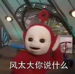 最新预警江阴今天上班的速看,不然惨了
