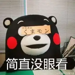 太可怕了吃了一次减肥药,差点把命给丢了...
