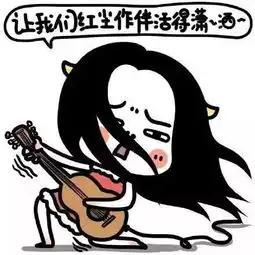 专家建议一周上四天班,工作最有效结果

