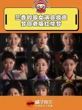 怪不得喜羊羊会露出这种表情喜羊羊与灰太狼冤种朋友搞笑娱乐评论大赏