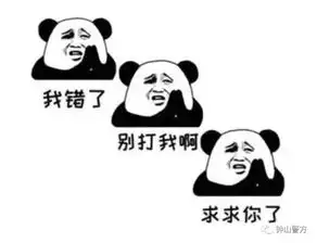 贺州发生一起校园欺凌事件,现在的小孩怎么了对校园欺凌说不