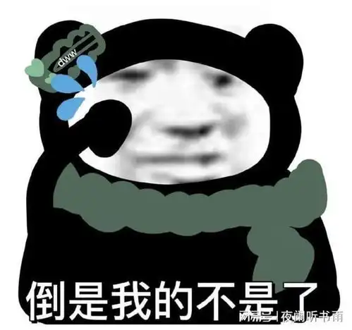 淘宝能改账号名,炸出一堆段子文案
