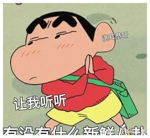 聊天必备表情包332可爱搞怪沙雕表情包
