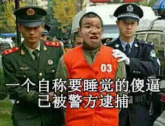 怎么制作表情包,他们说qq浏览器可以在线制作,求大
