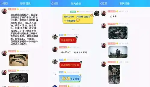 末世觉醒之入侵上线五集播放量已破2亿

