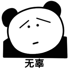 实用干货亲身经历,带你了解法国失业金申请
