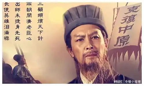 一代枭雄曹操独爱第一才女蔡文姬
