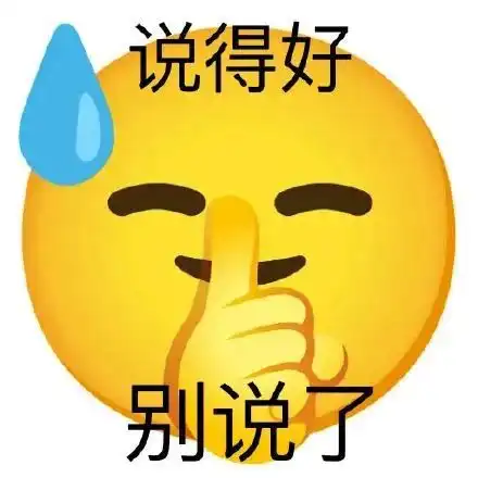 今日气温骤降未来三日低温阴雨持续
