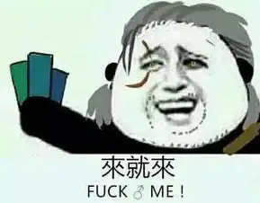 游戏角色的新套路,冒险不如打牌
