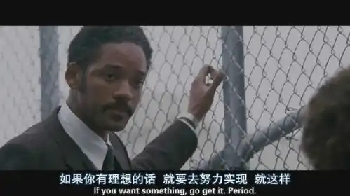 摘抄那些经典的电影台词
