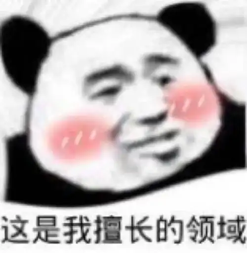 拼搏百天,我要上传奇车神
