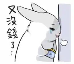 or,你用对了吗
