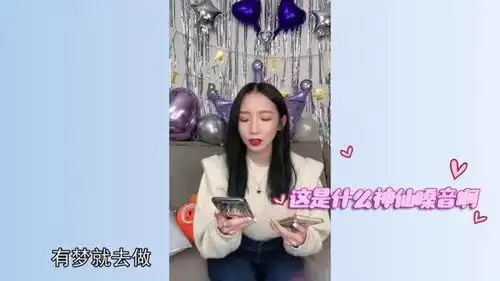 孟美岐清唱陌生的女孩,许光汉的表情包,朱正廷的侧颜杀绝了
