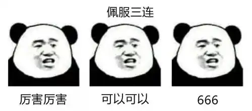 莫言三连爆红网络,留学生表示不服
