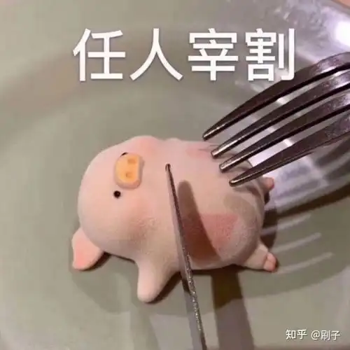 关于生日的文案
