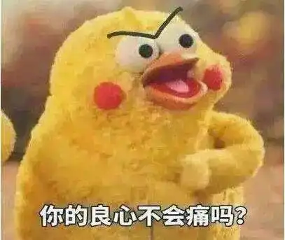2017年就要过去了,我们用这12个流行语怀念它
