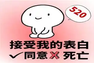 幽默段子一家人最大的毛病就是爱吹牛

