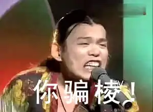 伍佰我演戏只为逃离自己
