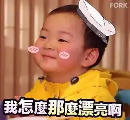 因为ta,我的手控升级为手癌
